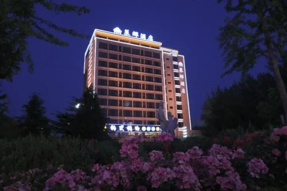 Laihui Hotel in Laizhou, People's Republic of China