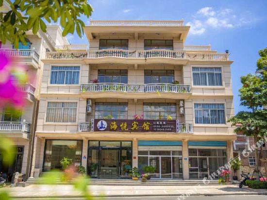 Haiyue Hotel - last minute hotel in Putian