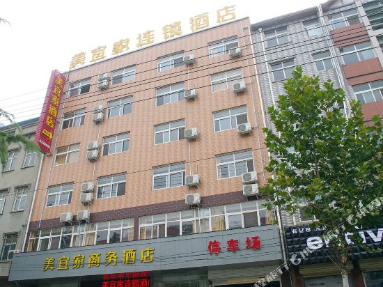 Meiyijia Chain Hotel Zhongmou Dongfeng Road in Zhongmu Chengguanzhen, People's Republic of China