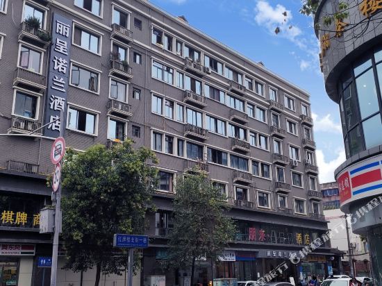 Ritzen Nolan Hotel - last minute hotel in Chengdu
