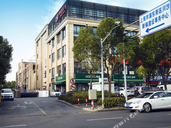 Vatica Hotel - carbon neutral hotel in Shanghai