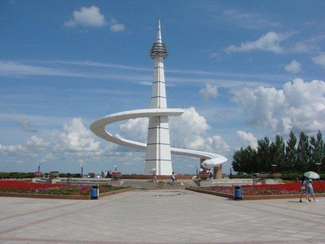 University International Hotel Jiamusi in Jiamusi, People's Republic of China