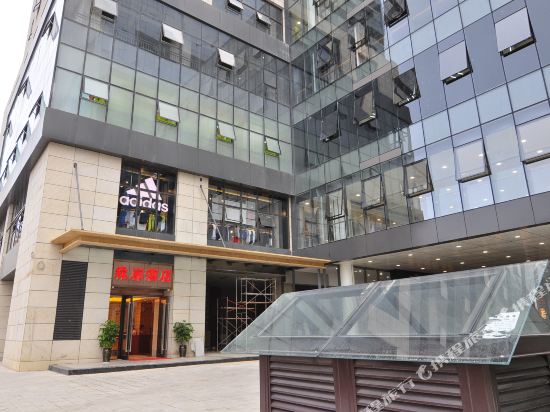 Kunming sun gallery hotel - last minute hotel in Kunming