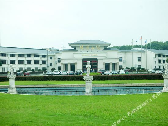 Phoenix Resort in Ezhou, People's Republic of China