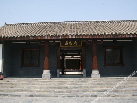 Yanling Bloom Hot Spring Hotel — Yanling — photo 2
