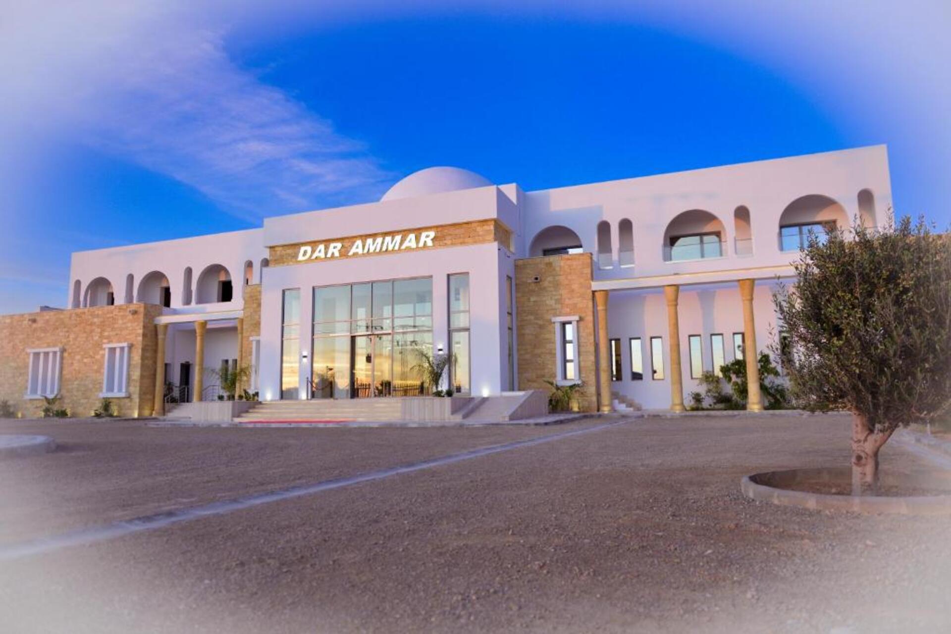 Dar Ammar - last minute hotel in El Jem