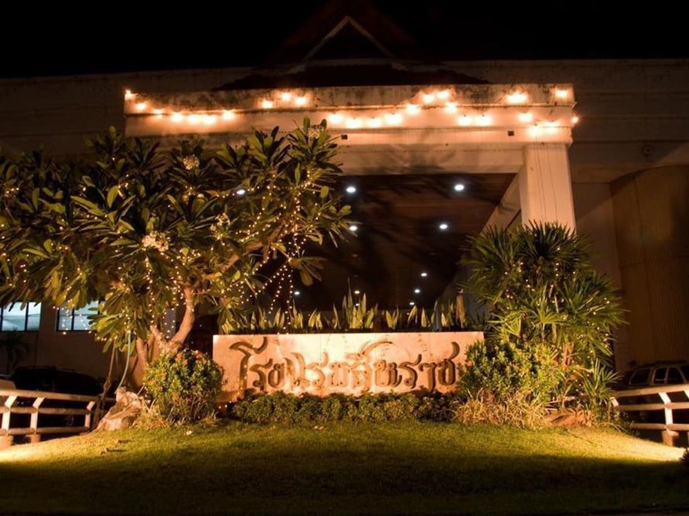 Seeharaj Hotel Uttaradit in Uttaradit, Thailand