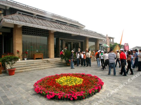 West Canyon Hot Spring Hotel in Zhaotong, People's Republic of China