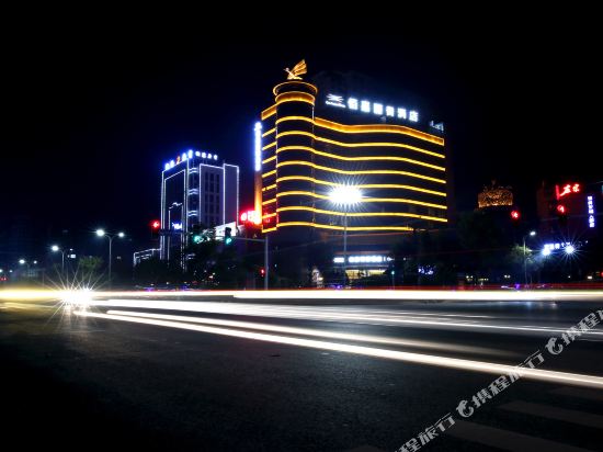 City Insight Hotel in Wenxing, People's Republic of China