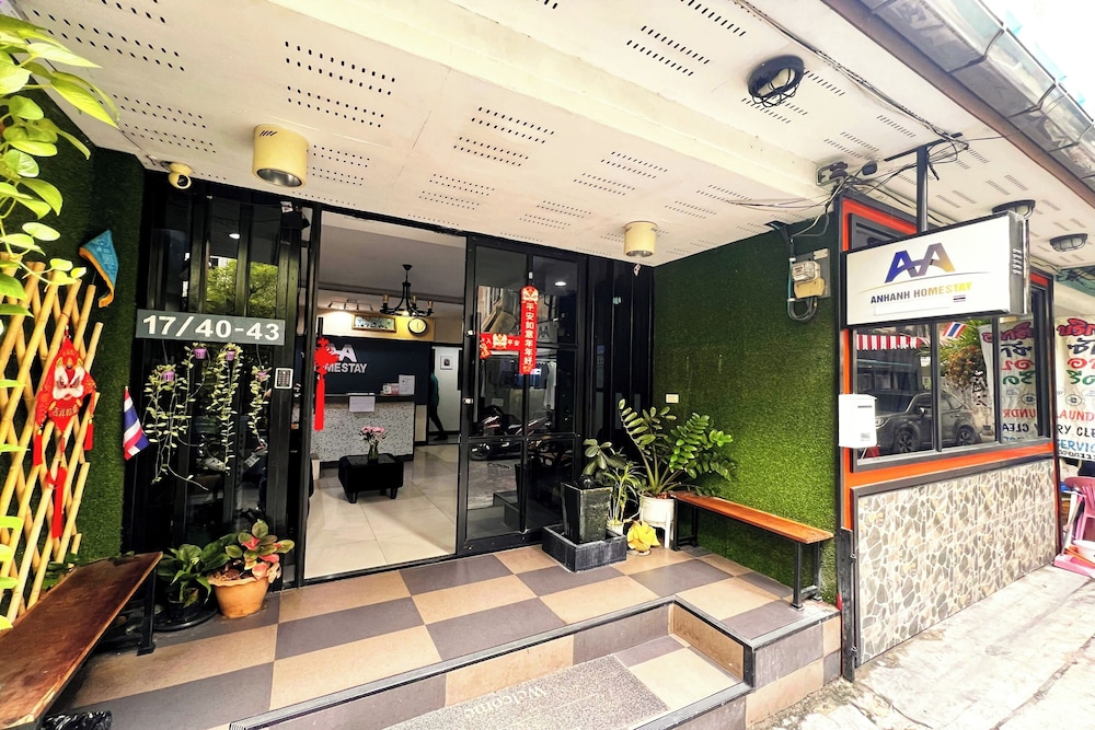 Primary image