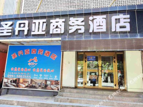 Santiago Hotel in Urumqi, People's Republic of China