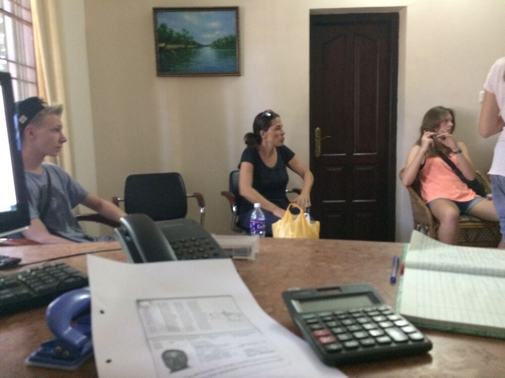 Reception