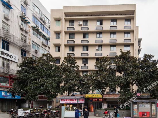 Yinxiang - last minute hotel in Chongqing