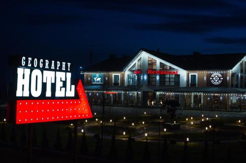 Geography in Rivne, Ukraine