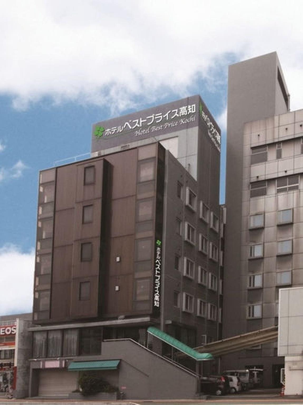Hotel Best Price Kochi in Kochi, Japan