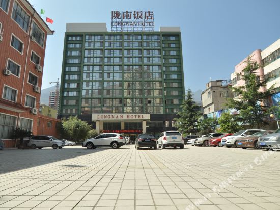 Longnan Hotel in Longnan, People's Republic of China