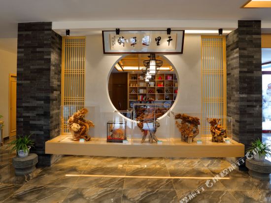 Riding Alone for Thousands of Miles Inn Wuyishan in Wuyishan, People's Republic of China