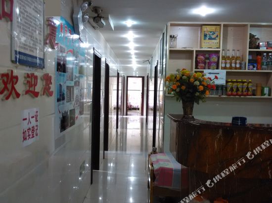Ruyi Business Hotel - last minute hotel in Chongqing