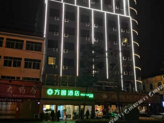 Around the Corner Hotel — hotel in Dengzhou
