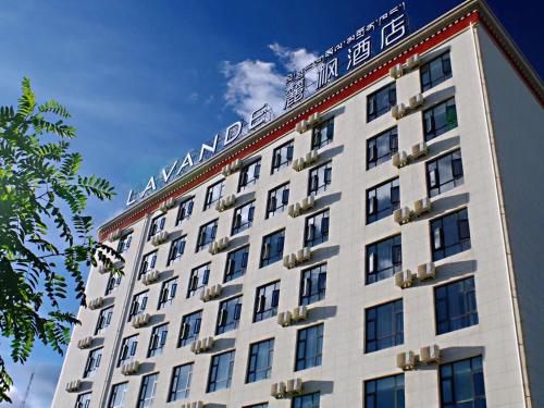 Lavande Hotels Lhasa Municipal Government Tibet University — 4-Star Luxury Hotel in Lhasa, People's Republic of China