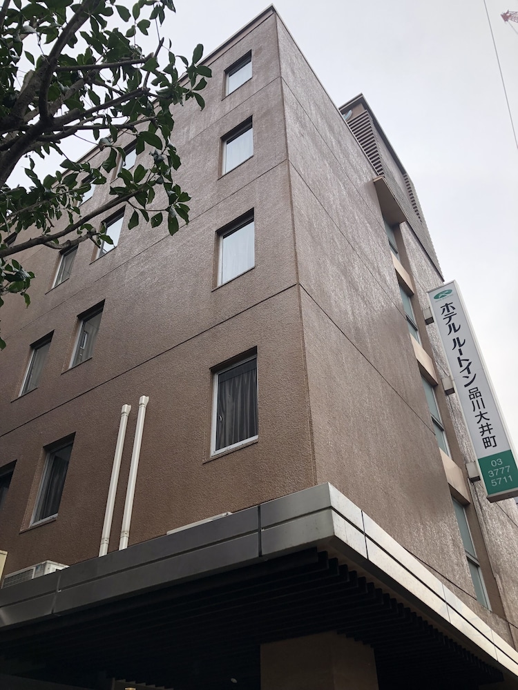 Hotel Route Inn Shinagawa Oimachi