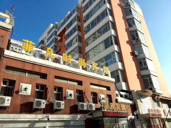 Playa Portals — Calvia