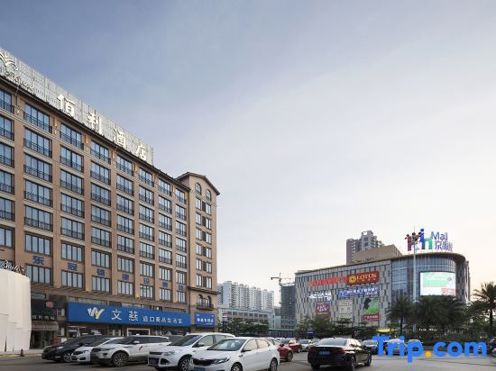 Baili Hotel - carbon neutral hotel in Yangjiang
