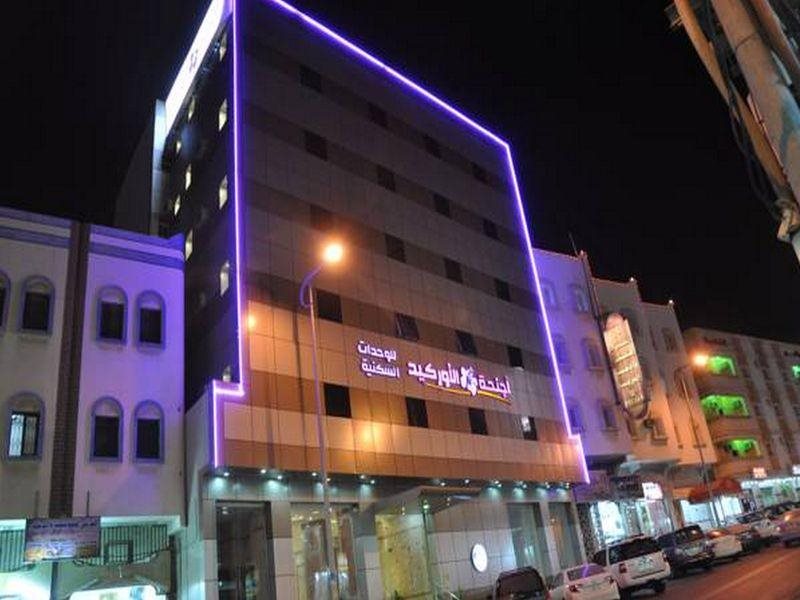 Orchid Suites 3 in Abha, Saudi Arabia