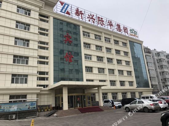 Xinxing Jinte Hotel - carbon neutral hotel in Urumqi