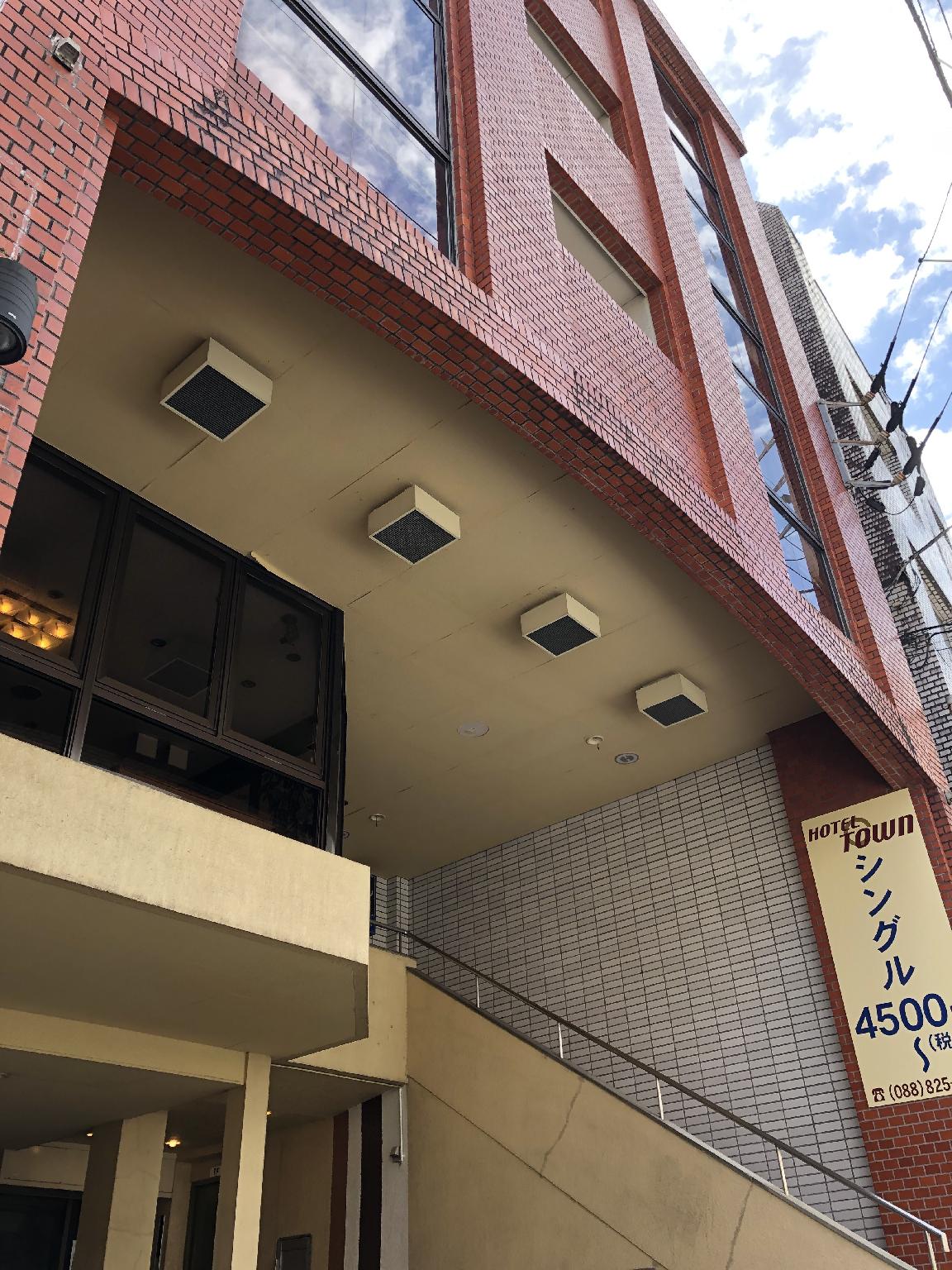 Hotel Town Nishikigawa in Kochi, Japan