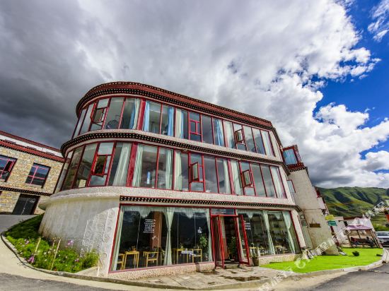 Lhasa21hotel - last minute hotel in Lhasa