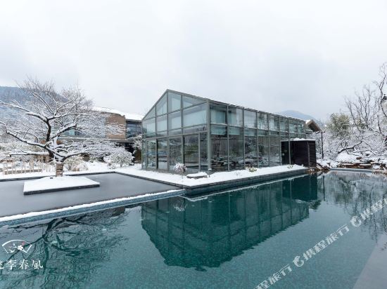 Tale Resort - carbon neutral hotel in Hangzhou
