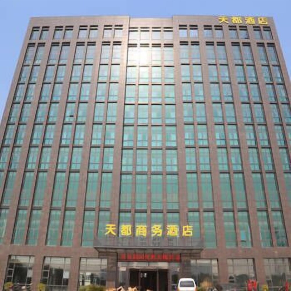 Tiandu Hotel - last minute hotel in Jiaxing