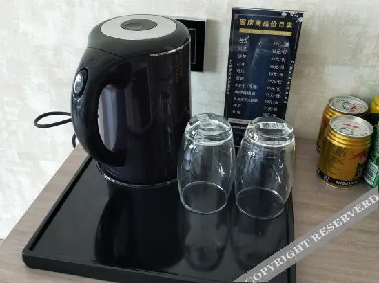 Zhaodong Jiuju City Hotel in Suihua, People's Republic of China