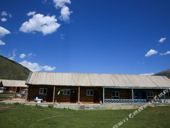 Big Beard Inn in Burqin, People's Republic of China