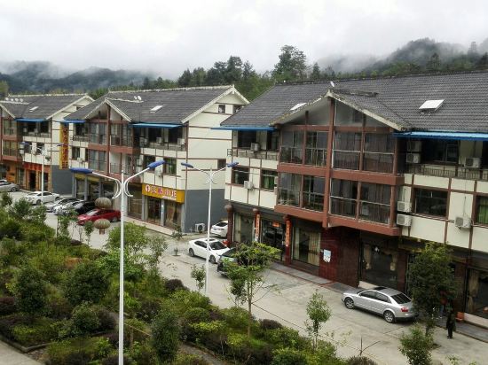 Molanxuan Inn Fanjingshan Jiangkou in Jiangkou, People's Republic of China