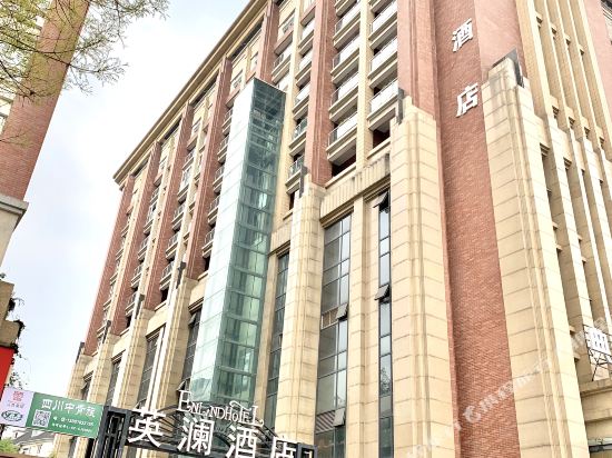 Enland Hotel - last minute hotel in Chengdu