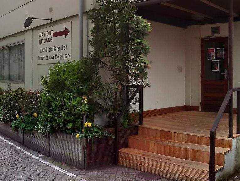 Aguada Escondida - carbon neutral hotel in Unknown City