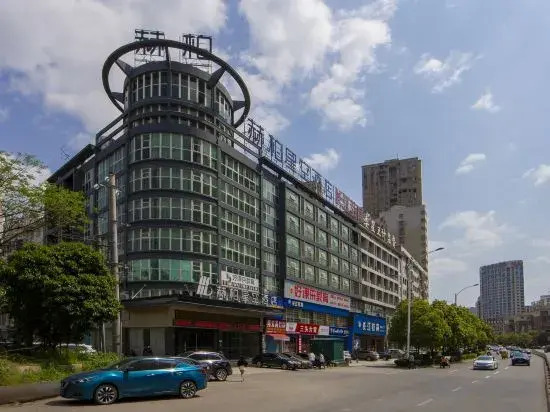 Hebai Starry Sky Hotel in Loudi, People's Republic of China