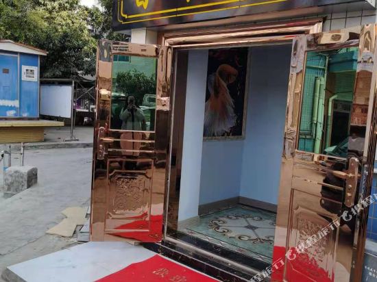 Panzhihua Xiangxiang Hotel in Panzhihua, People's Republic of China