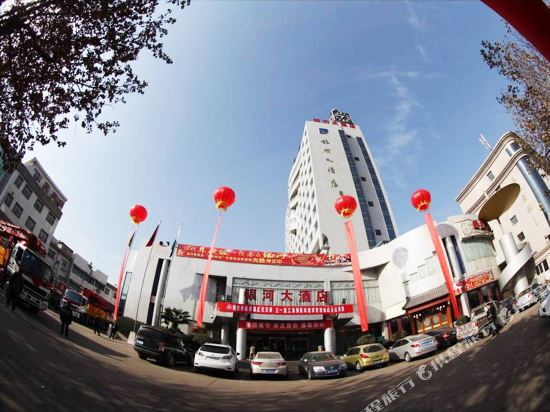 Yinhe Hotel — hotel in Hancheng