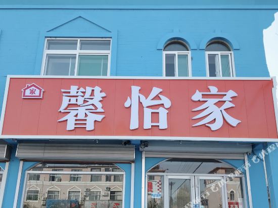 Xinyijia Hotel - last minute hotel in Jinan