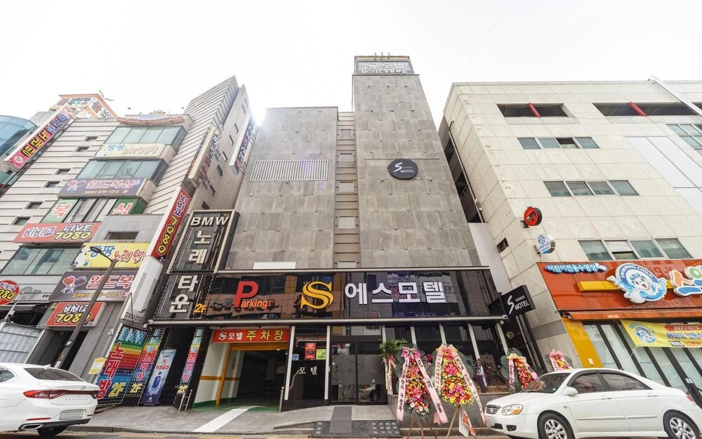 Gwnagju Pungamdong S in Gwangju, South Korea