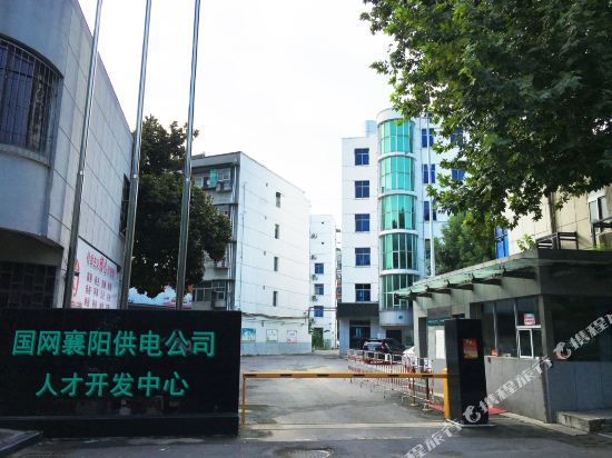 Gwxygdgsrckfzx in Xiangyang, People's Republic of China