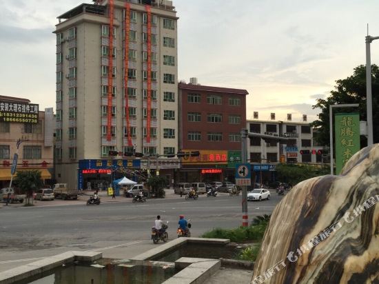 Jinshengyuan Business Hotel in Yunfu, People's Republic of China