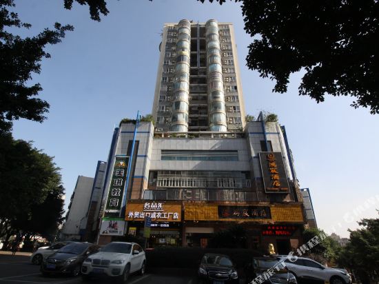 Hongchen Hotel — hotel in Luzhou
