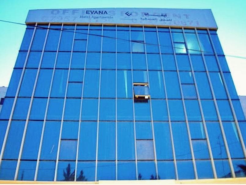 Evana Suite Hotel - last minute hotel in Amman