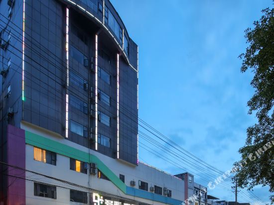 Duocai Qingshe Hotel — Shuanghejiedao