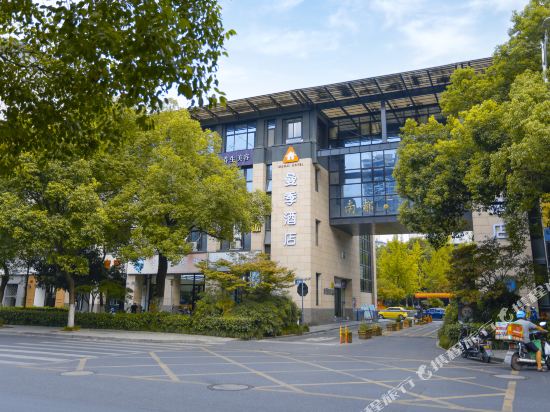 Hotel Manji - last minute hotel in Hangzhou