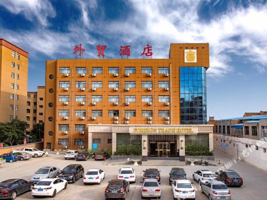 Foreign Trade Hotel - last minute hotel in Xianyang